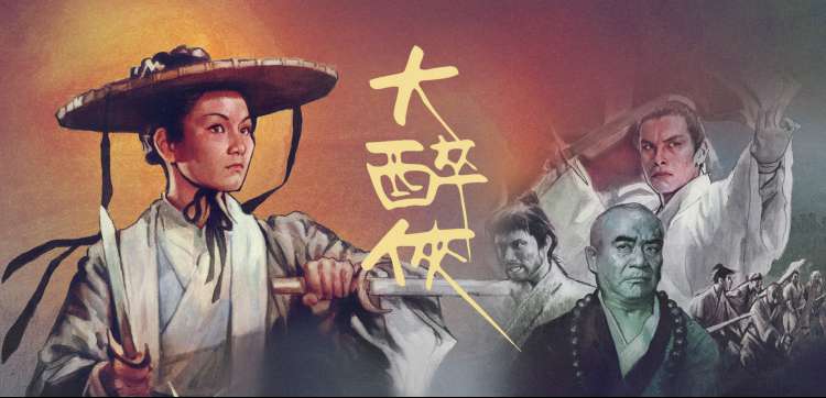 热门推荐