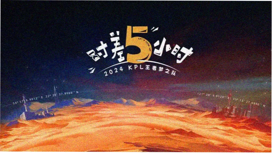 热门推荐
