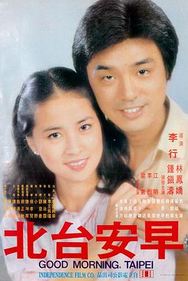 云端漫步