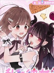 甜蜜梦境